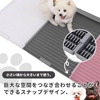 Amazon | DOG TOC 犬 トイレトレー片手でらくらく ドッグトレー掃除