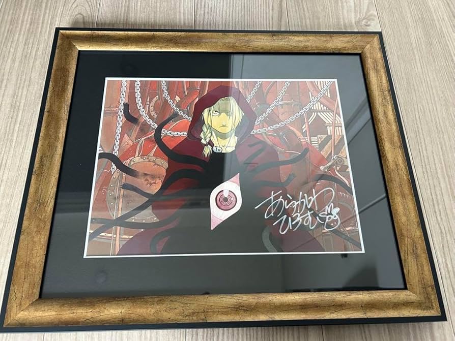 鋼の錬金術師 複製原画 Amazon.co.jp: 鋼の錬金術師 ハガレン 鋼の