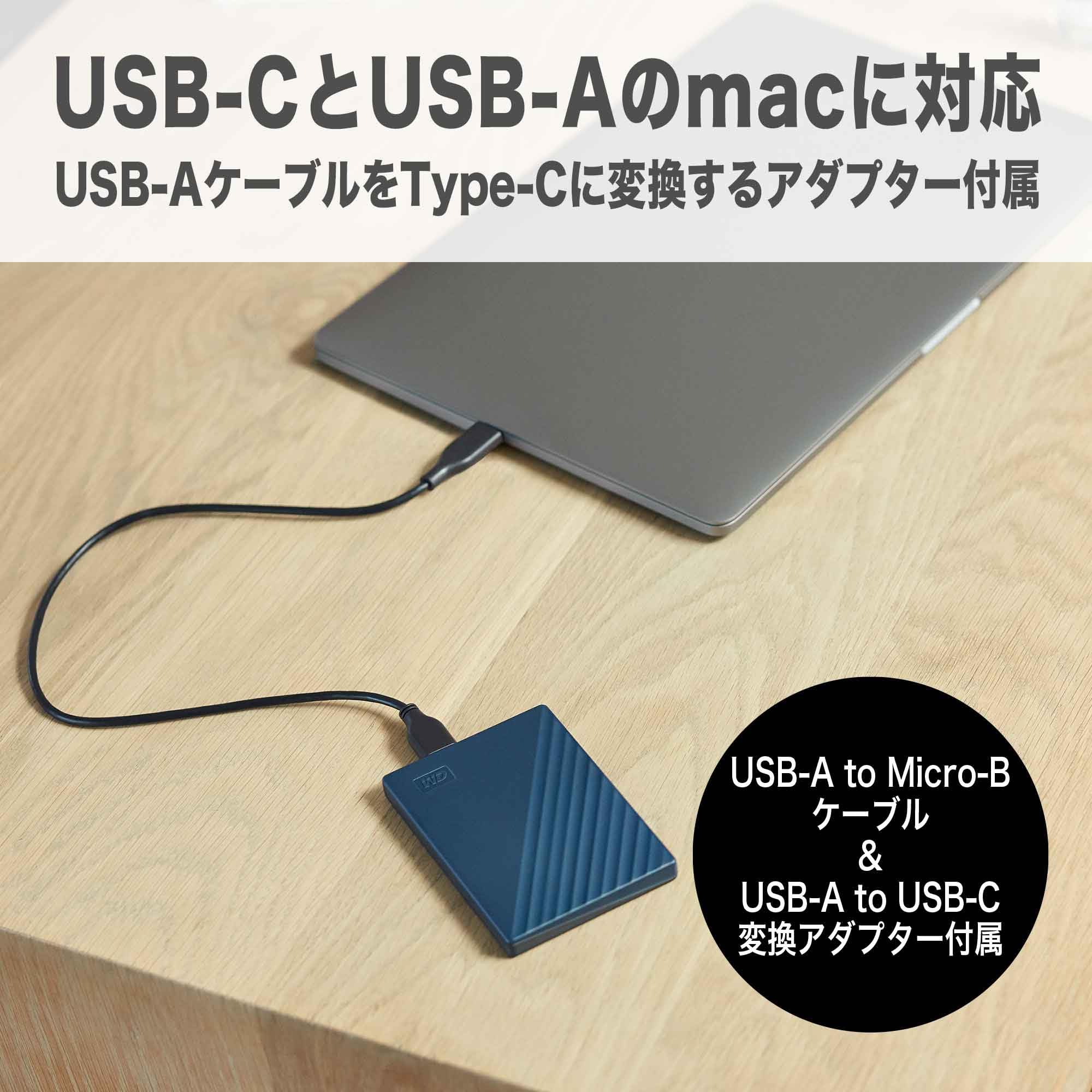 ウエスタンデジタルWD Mac用ポータブルHDD 5TB USB Type-C