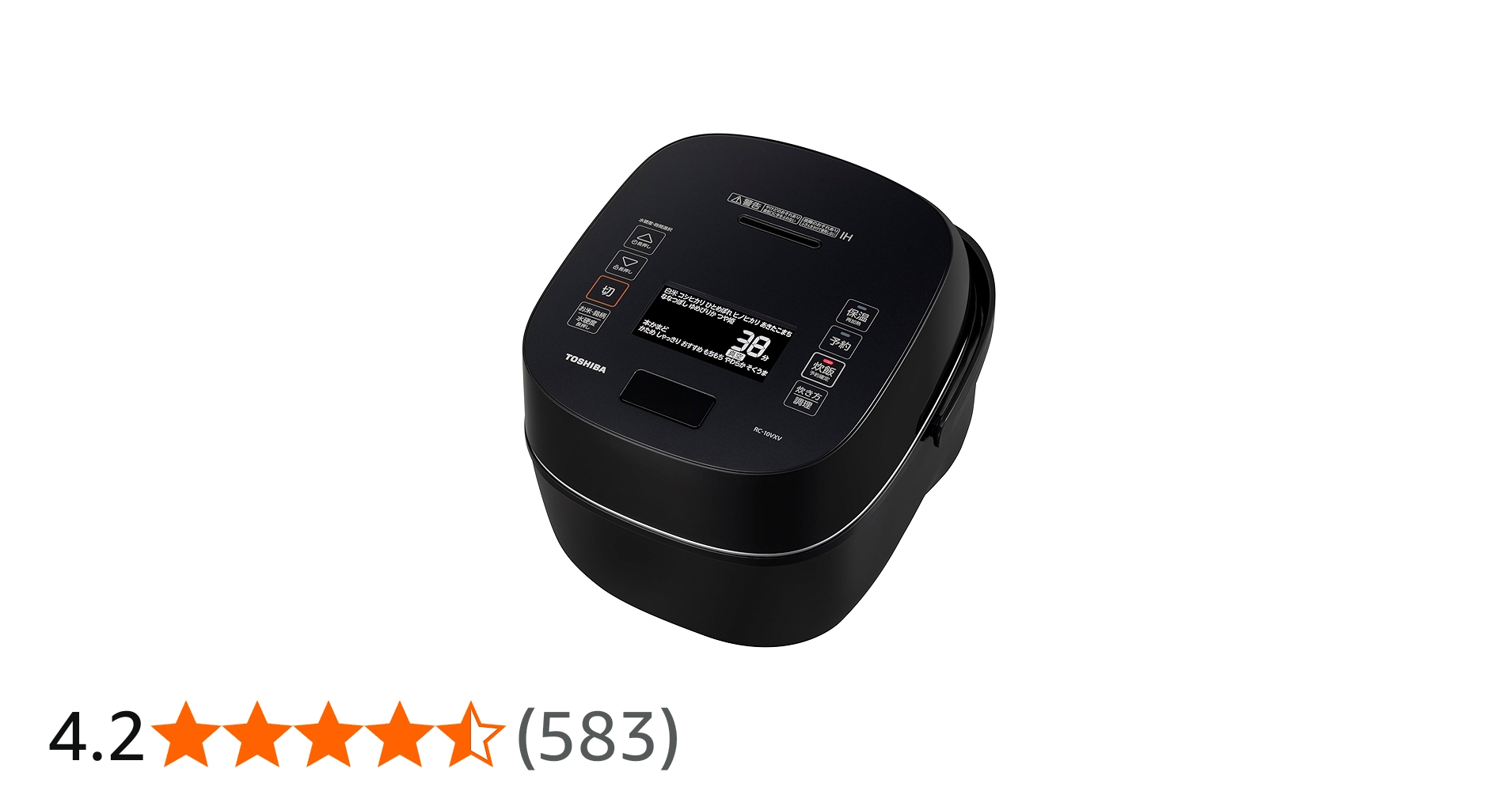 Amazon | TOSHIBA(東芝) 炊飯器 炎匠炊き 5.5合 RC-10VXV(K) グラン