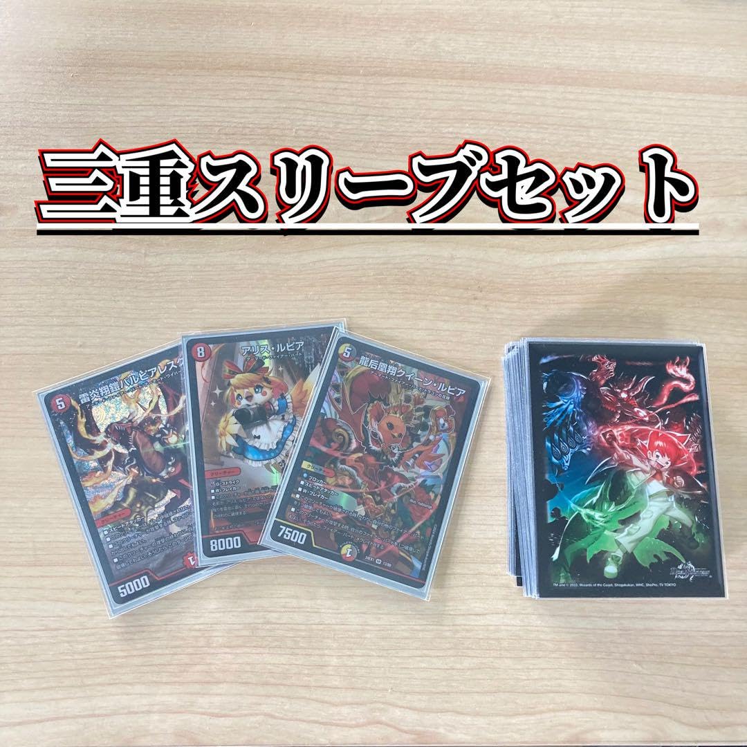 _graveyard デイガファイアーバード デッキ 調整パーツ付き デイガ