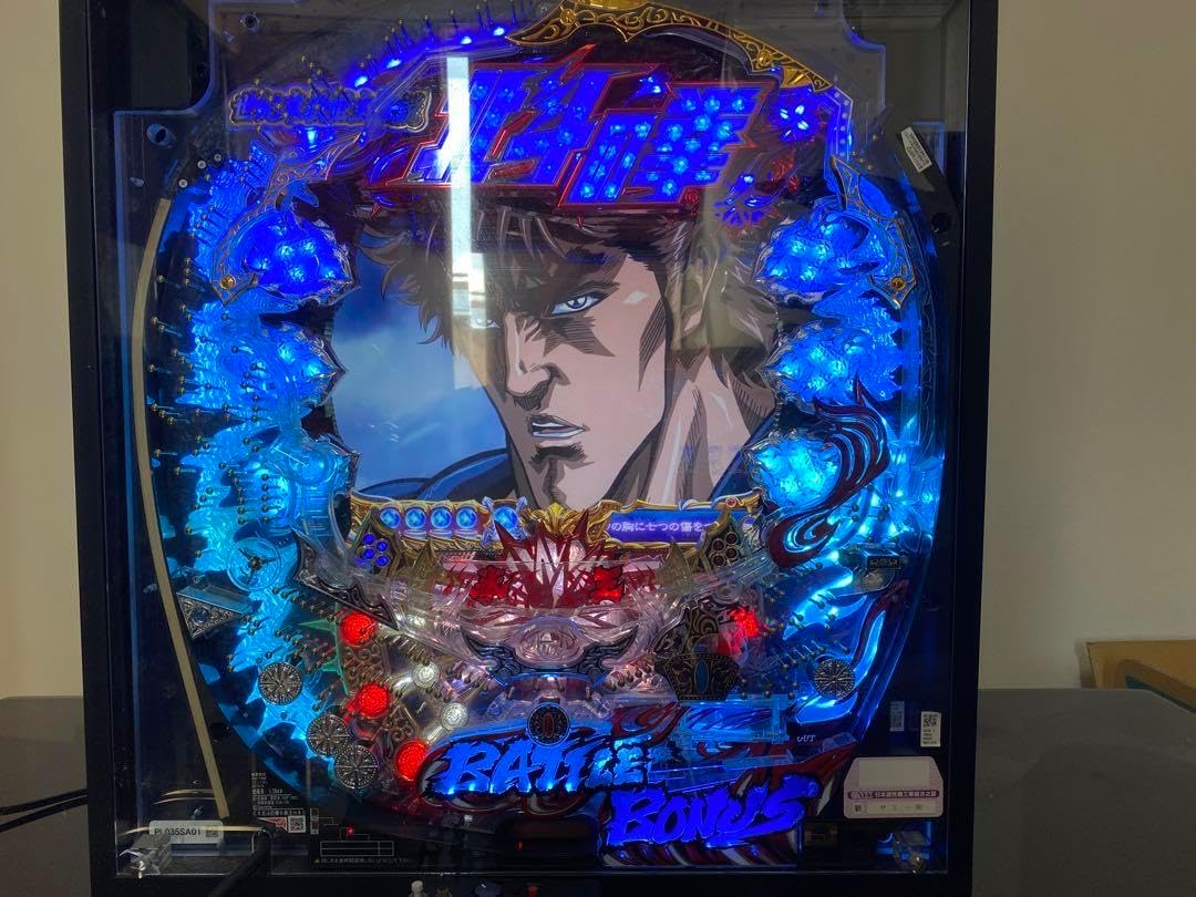 パチンコ北斗の拳】卓上パチンコ実機 CR北斗の拳HVJS(ケンシロウ)送料