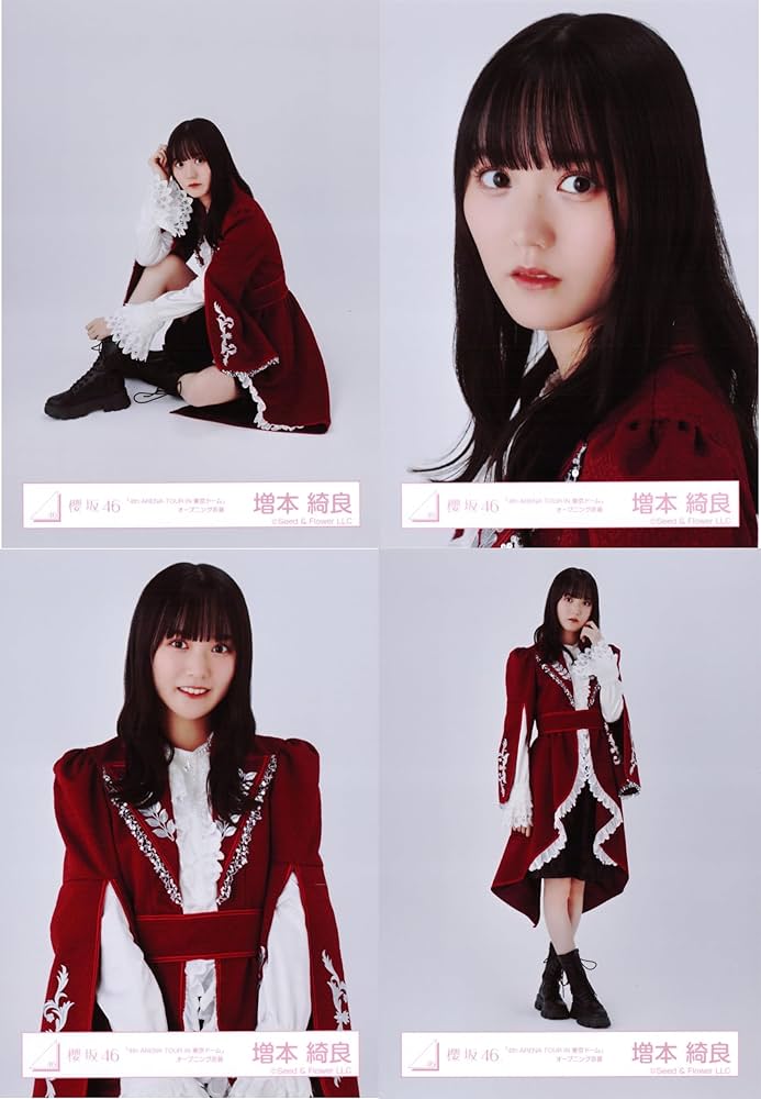 Amazon.co.jp: 櫻坂46 生写真 「4th ARENA TOUR IN 東京ドーム
