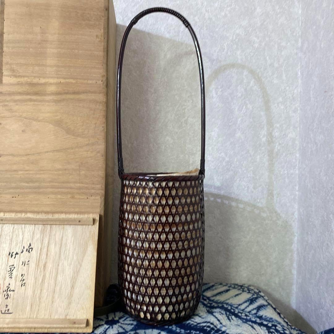 竹雲斎 筒形花籠 竹雲斎 筒形花籠 竹雲斎 筒形