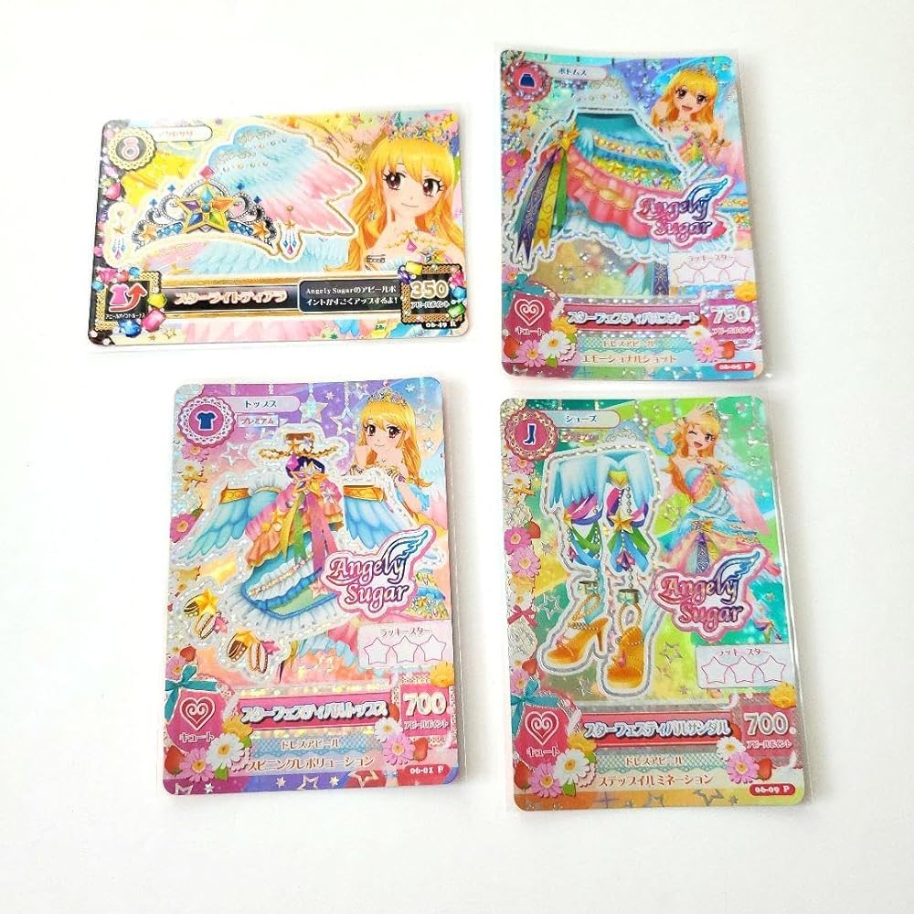 スターフェスティバルコーデ アイカツ アイカツ スターフェスティバル