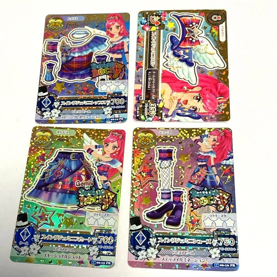 アイカツカード 星座ドレス 双子座 星宮いちご 音城セイラ セット アイ