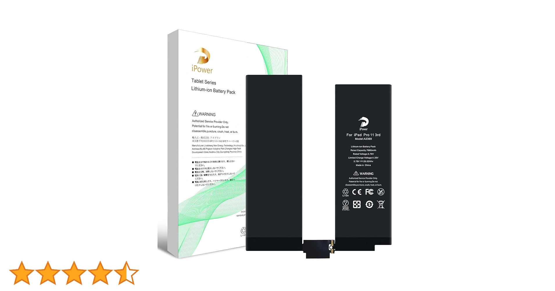 iPad Pro 11インチ (M5) 256GB バッテリー容量100% Amazon.com : Apple