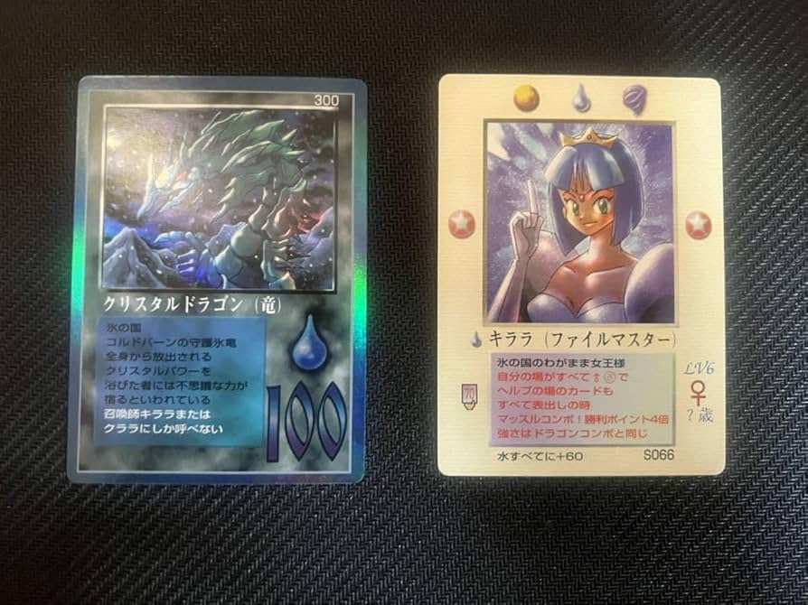 サ*ト様 大貝獣物語 ミラクルオブザゾーン MOZ BOXセット