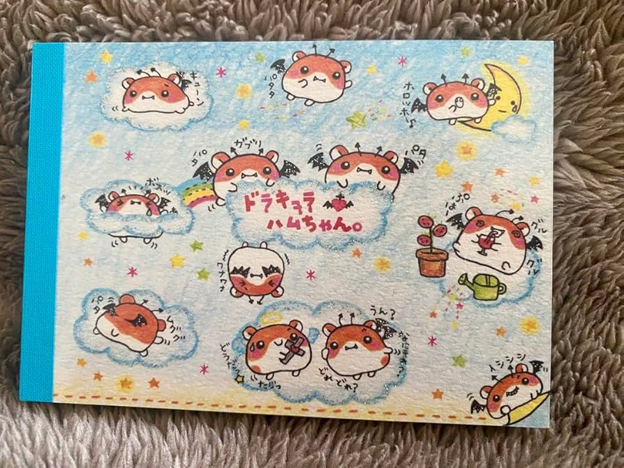 ハムchanケーキ メモ メモ帳 クーリア 平成レトロ レア ハムスター