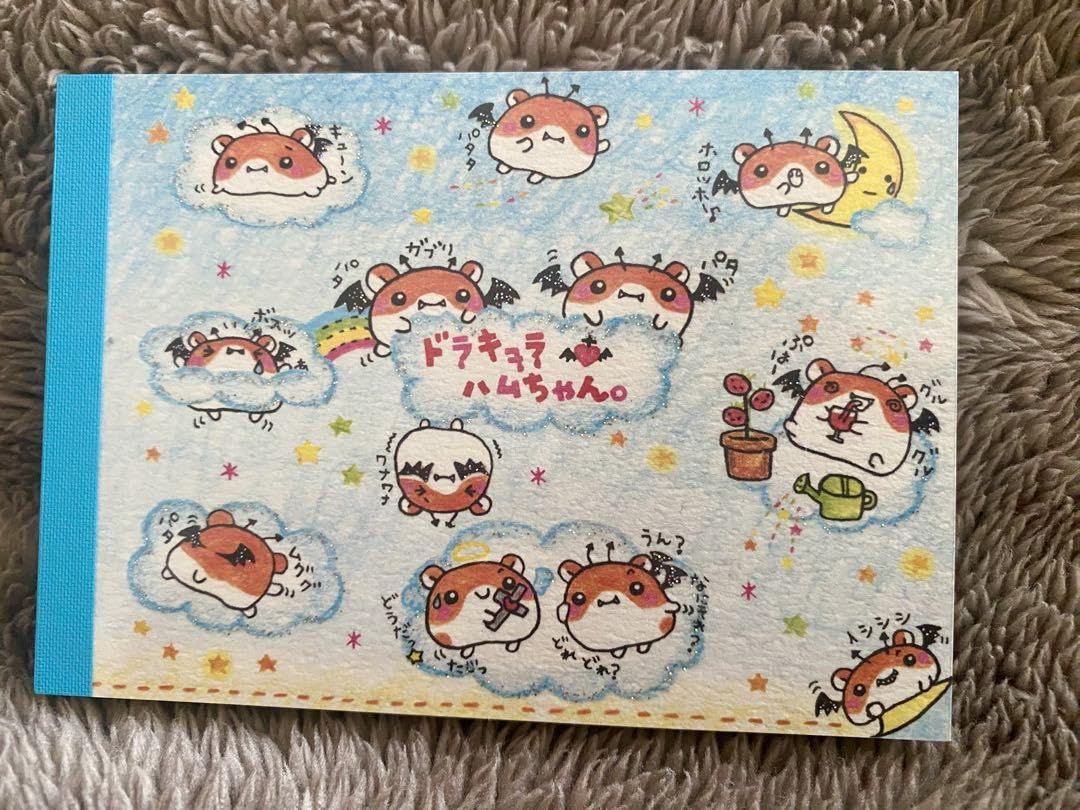 ハムッちフリーマーケット メモ帳 平成レトロ ハムッちフリー