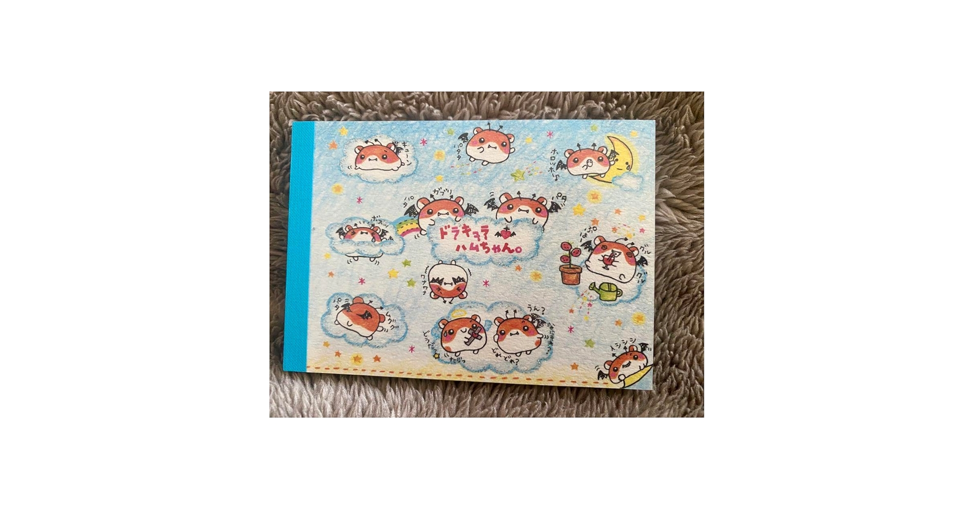 平成レトロ ハムスター メモ帳 ハムchanケーキ メモ メモ帳 クーリア