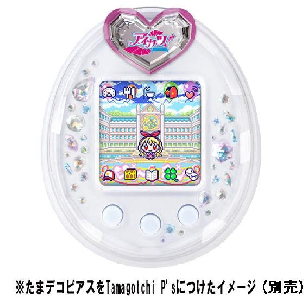 Amazon.co.jp: たまデコピアス feat. アイカツ! ver. : おもちゃ