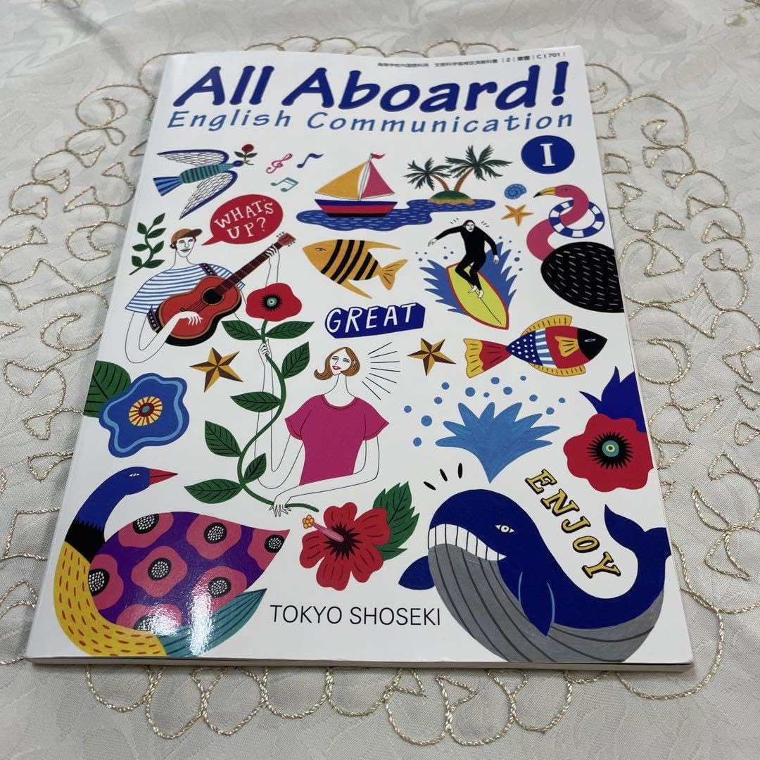 MTG foil 英語版 全知 おとぎ話 ボーダーレス版 ② MTG 全知 おとぎ話