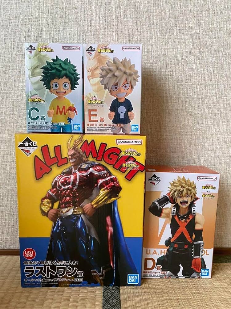 匿名配送 僕のヒーローアカデミア一番くじ B賞 E賞セット おまけ付き