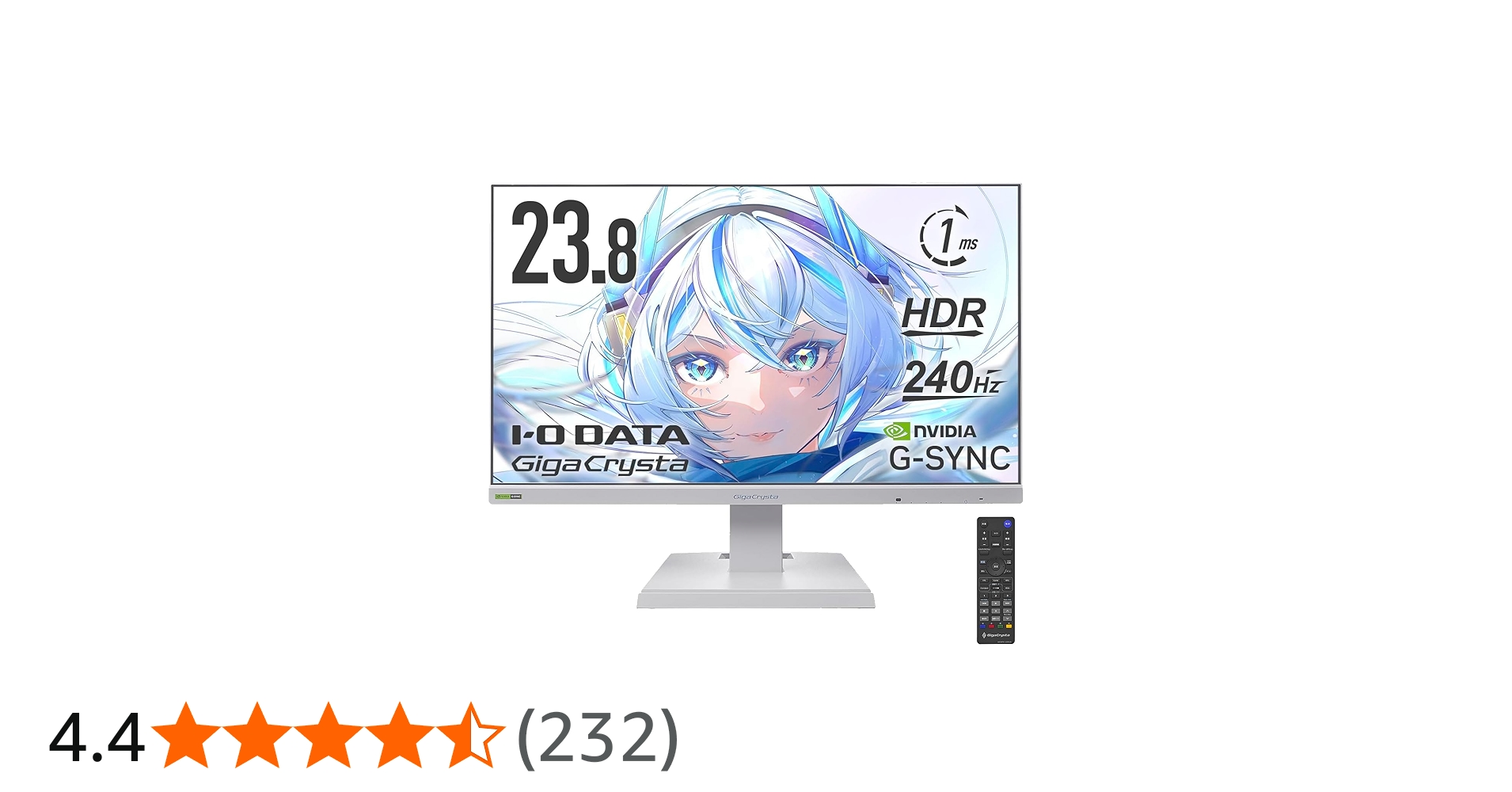 Amazon.co.jp: IODATA ゲーミングモニター 23.8インチ GigaCrysta