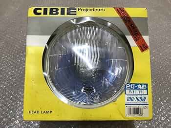 シビエストーンガードメッキ/ヘッドライト用CIBIECBX400F/Z400FX