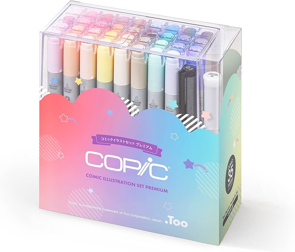 ジャンク コピック コピックチャオ 77本セット(21-02-20) Copic