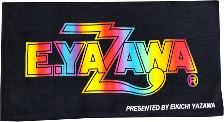 矢沢永吉様スペシャルビーチタオル ブラック・ミントグリーン（旧