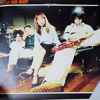 6枚セット JUDY AND MARY ポスター 激レア 入手困難 6枚セット JUDY