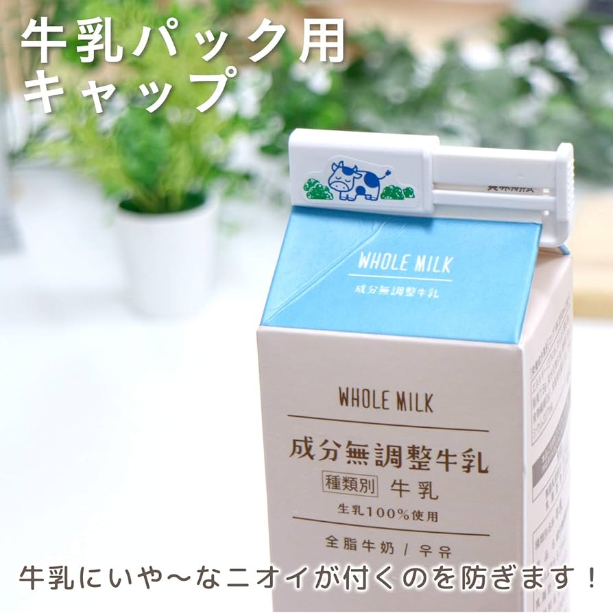 71Tfu6llNmL._AC_UF894,