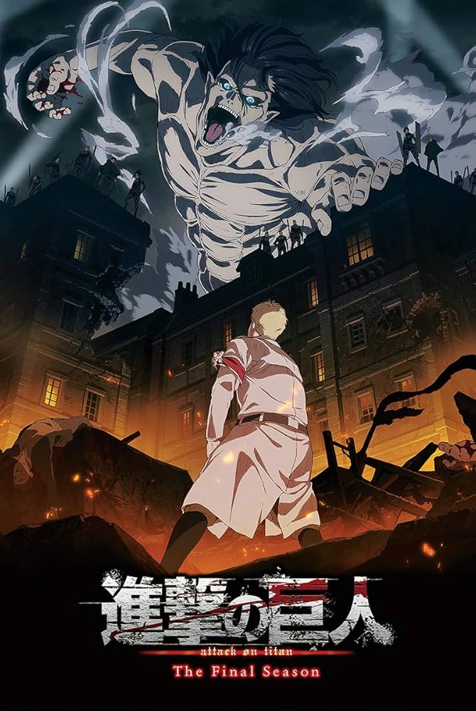 Amazon.co.jp: CINEMAFLIX 進撃の巨人 - ファイナルシーズン - アニメ