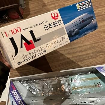 7635 童友社 1/100 ボーイング747ジャンボ JAL 飛行機 7635 童友社 1