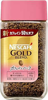 Amazon.co.jp: ネスカフェ ゴールドブレンド カフェインハーフ 80g,瓶