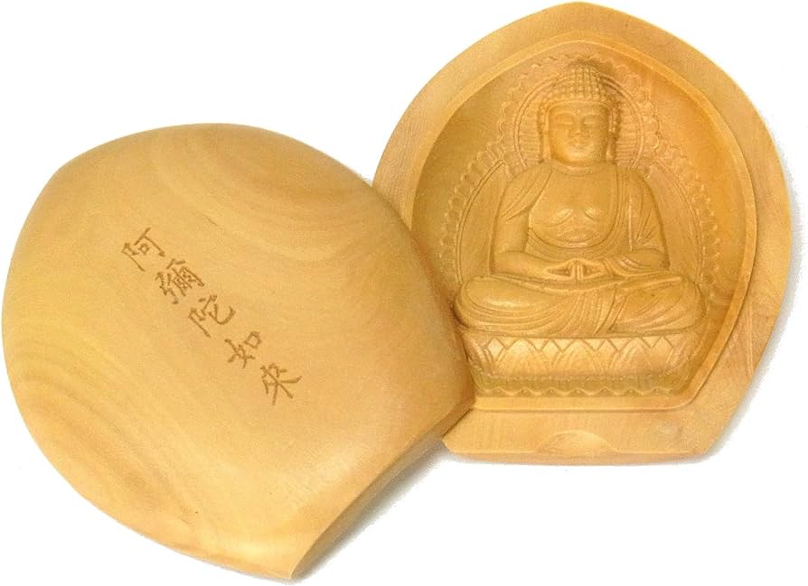 楽天市場】薬師如来 お守りの通販 薬師如来 白檀木製ハート型お守り