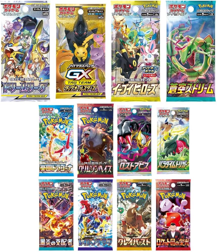 Amazon.co.jp: 【ギフトラッピング済み】豪華絢爛！夢のお楽しみ袋