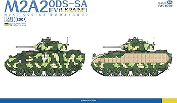 Amazon | マジックファクトリー 1/35 M2A2 ブラッドレー ODS-SA 歩兵