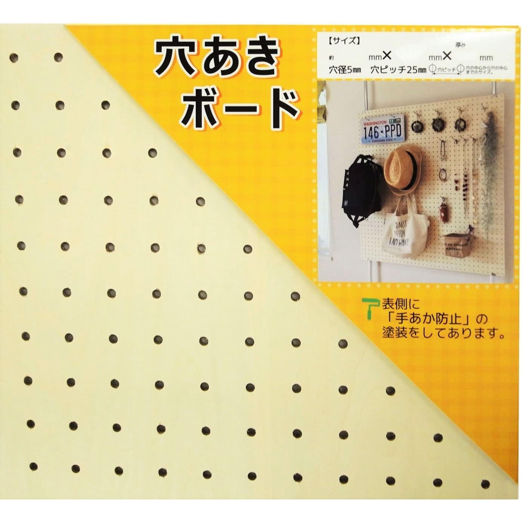 A$AP MOB 603030 サイドアクリル 天板穴 コーキング A$AP MOB 603030