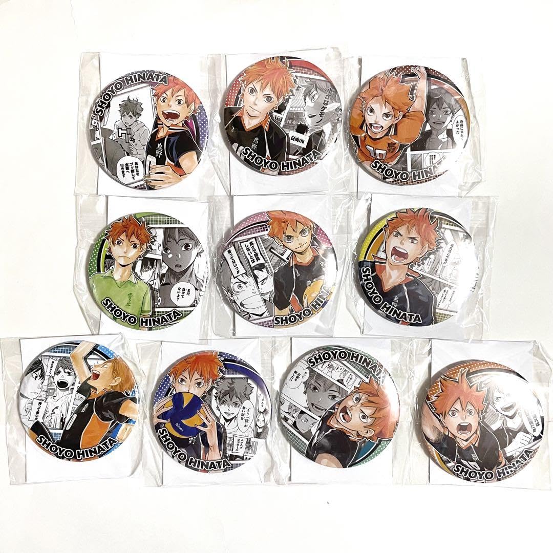 ハイキュー!! コレクション缶バッジ HEROES 月島 蛍 コンプリートセット