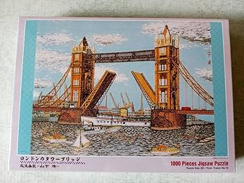 Amazon.co.jp: 廃盤品 山下清 ロンドンのタワーブリッジ 1000p