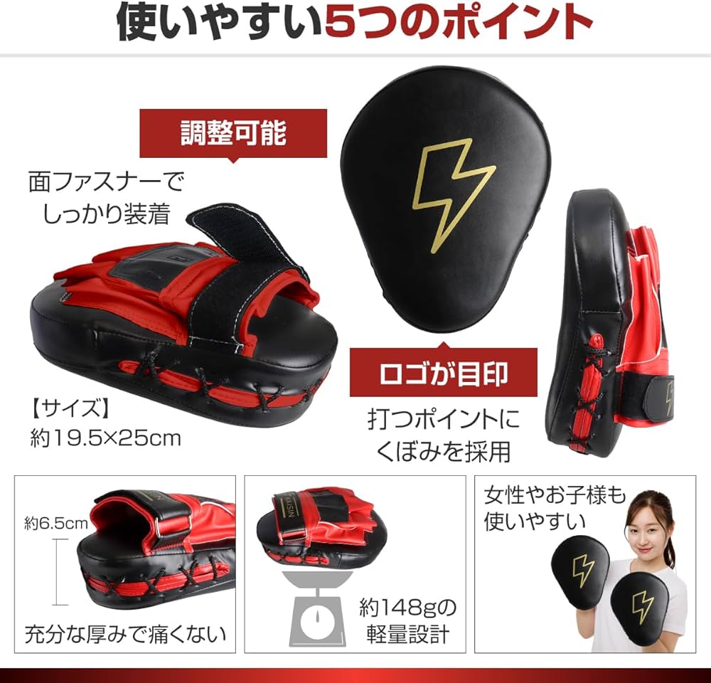 K-1 ボクシンググローブセット K-1 ボクシンググローブ 16 oz 試合