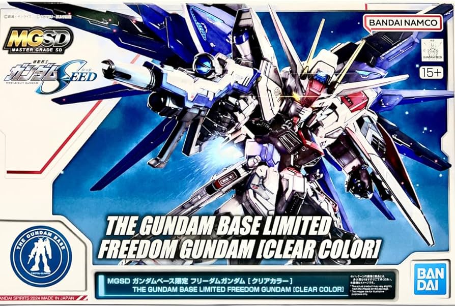 Amazon | MGSD ガンダムベース限定 フリーダムガンダム [クリアカラー