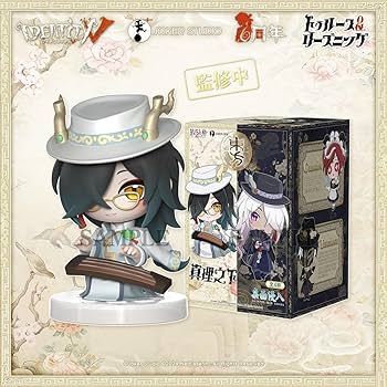 Amazon.co.jp: Identity V (アイデンティティV) 第五人格 6周年記念