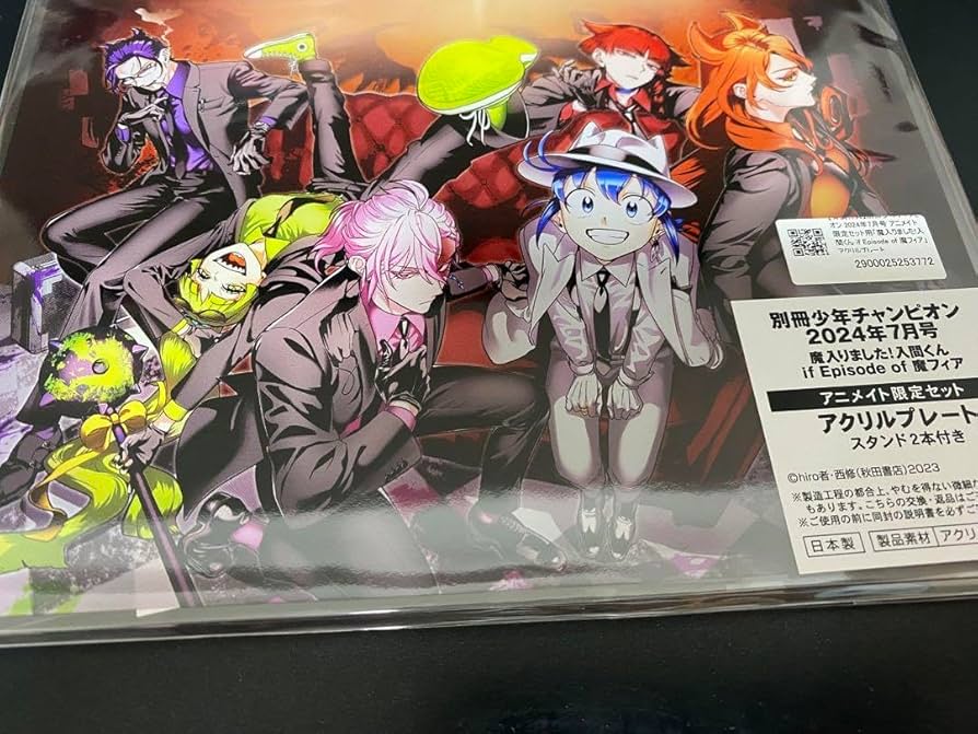 魔入りました！入間くん・if魔フィア】コミケC106 グッズまとめ売り