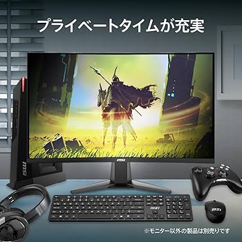 Amazon.co.jp: 【Amazon.co.jp限定】 MSI 湾曲ゲーミングモニター MAG