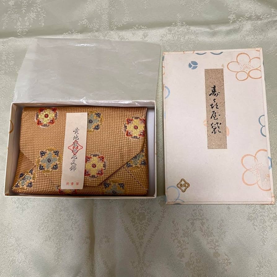 徳斎 数寄屋袋セット 徳斎 数寄屋袋