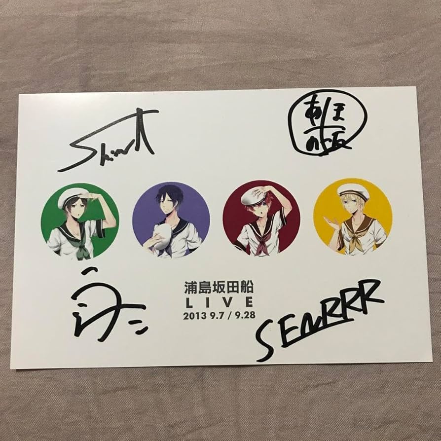 本日まで あほの坂田 シクレ サイン 浦島坂田船 となりの坂田 缶バッジ