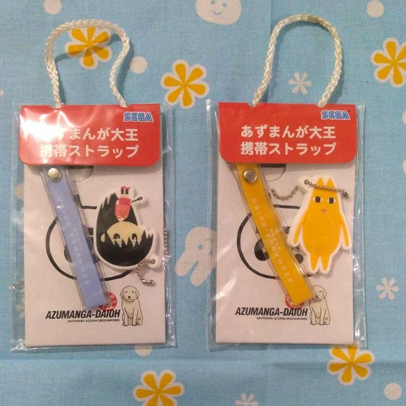 あずまんが大王 ちよ父 おとうさん ファスナー マスコット