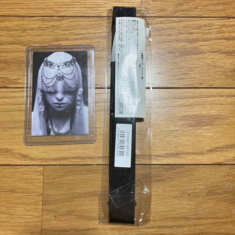 真天地開闢集団-ジグザグ Cure＋トレカ5枚セット Amazon.co.jp: 真天地