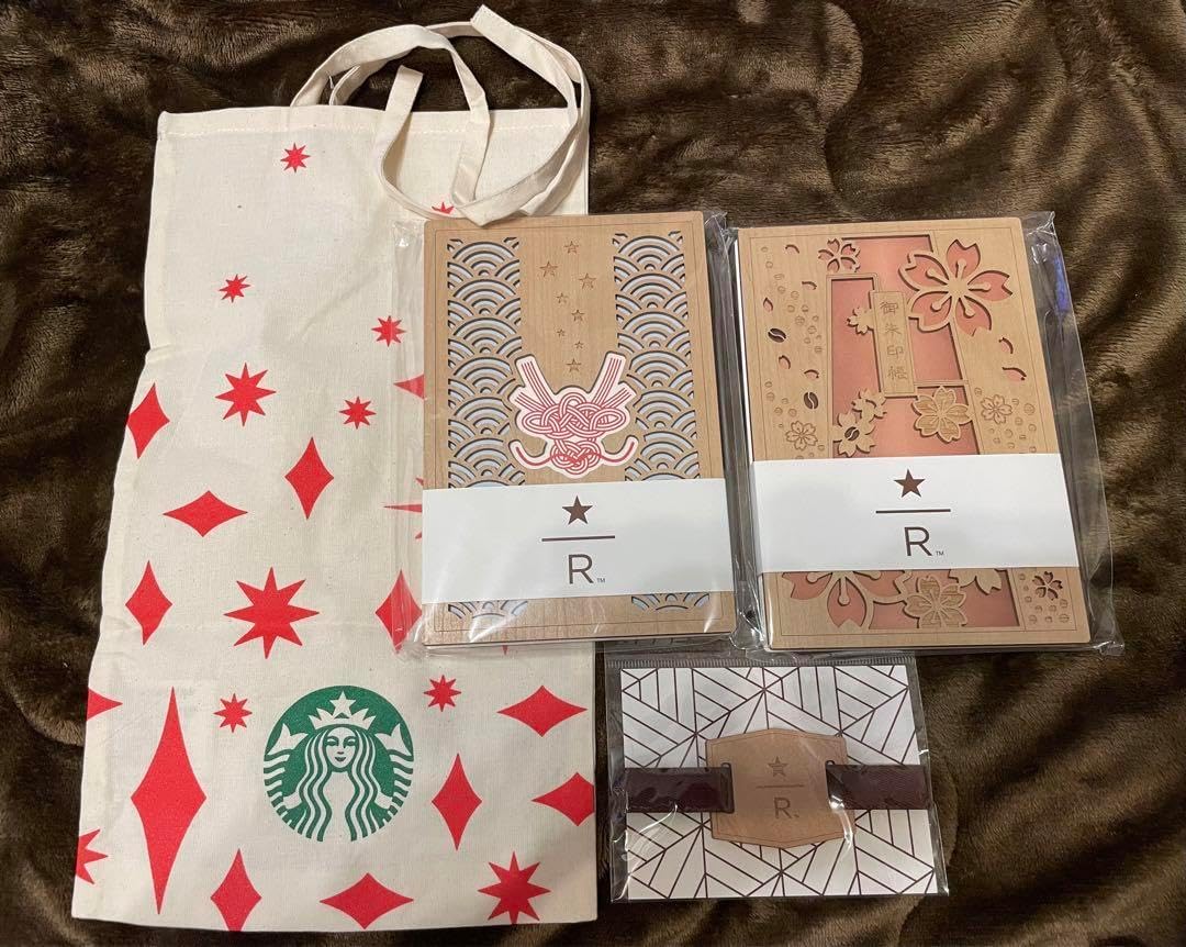 限定 スタバ 限定「スターバックス リザーブ 御朱印帳／バンド」干支