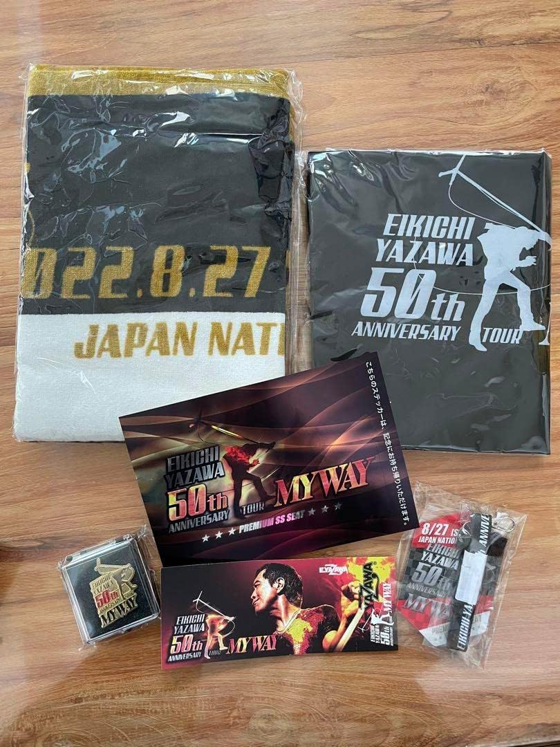 矢沢永吉 50th 国立競技場 PSS席特典 記念グッズ 矢沢永吉 50th 国立