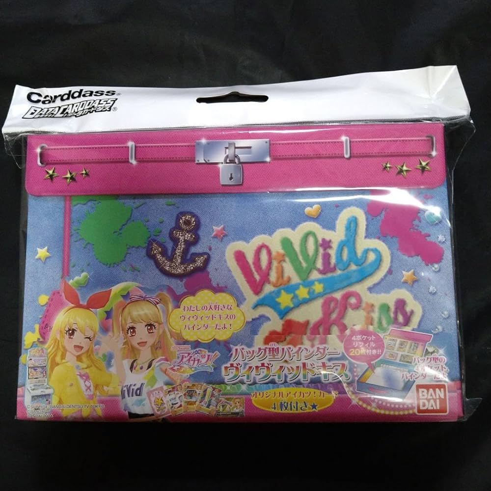アイカツ バインダー カード 約80枚 Amazon | データカードダス