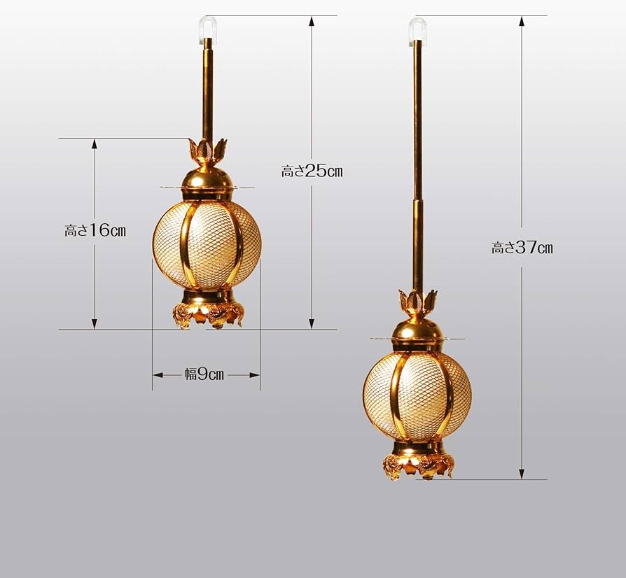 Amazon.co.jp: 吊灯籠(吊り灯篭) アルミ丸型 (中) LED照明電装（あかり