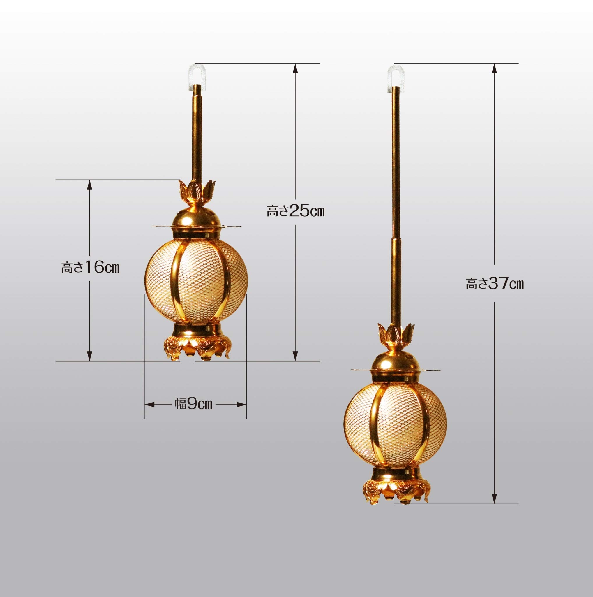 Amazon.co.jp: 吊灯籠(吊り灯篭) アルミ丸型 (中) LED照明電装（あかり