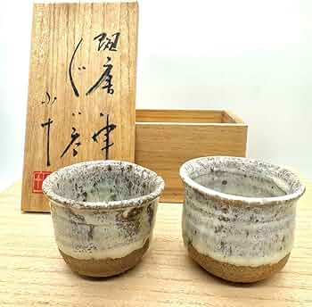 最上作】 酒器 西岡小十 作 斑唐津唐津片口ぐい呑 唐津焼 最上作】 酒