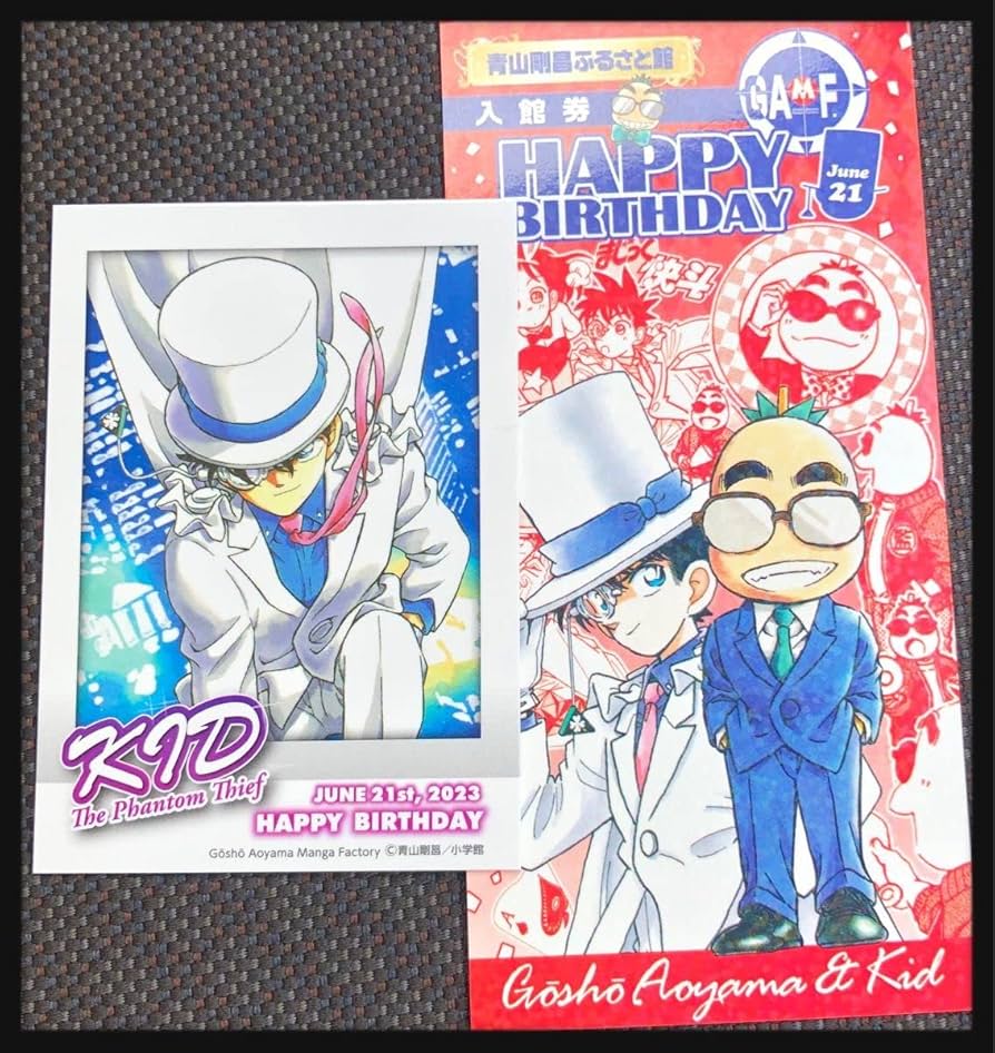 名探偵コナン 鳥取 北栄町 チェキ風カード 松田陣平 n*8様 名探偵