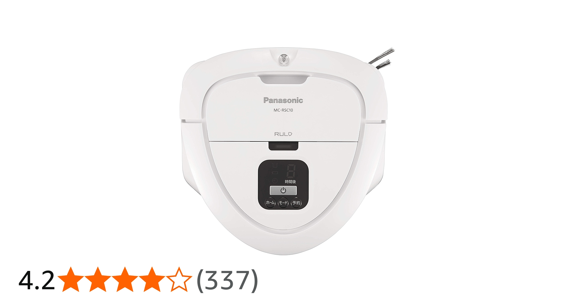 Amazon | パナソニック ロボット掃除機 お掃除ロボット コードレス